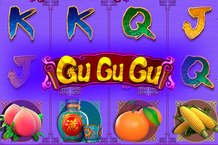 Gu Gu Gu - CQ9 Gaming slot at Aerobet Casino Casino