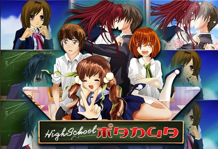 High School Manga - Wazdan slot at Aerobet Casino Casino